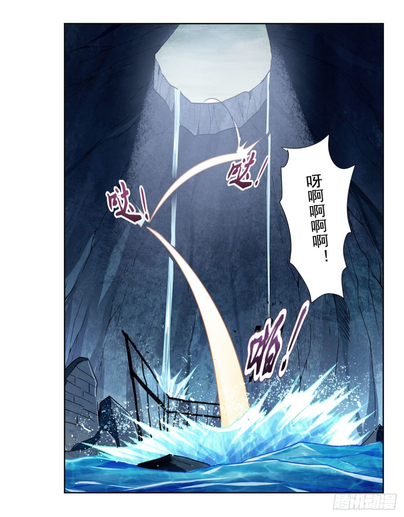 第171话 同流合污58