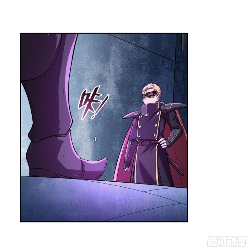 第183话 玛门的眷属18