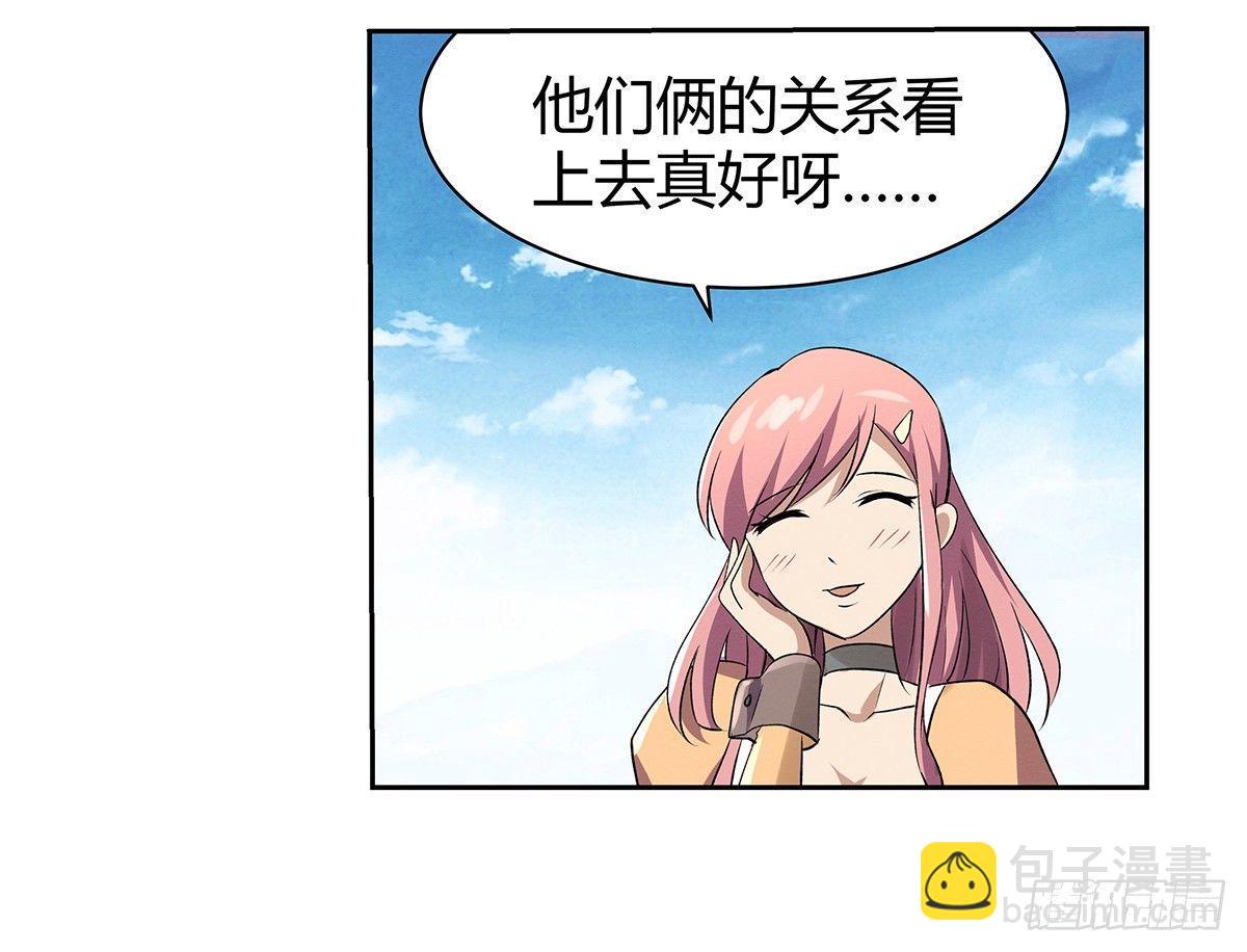 第二十五话23