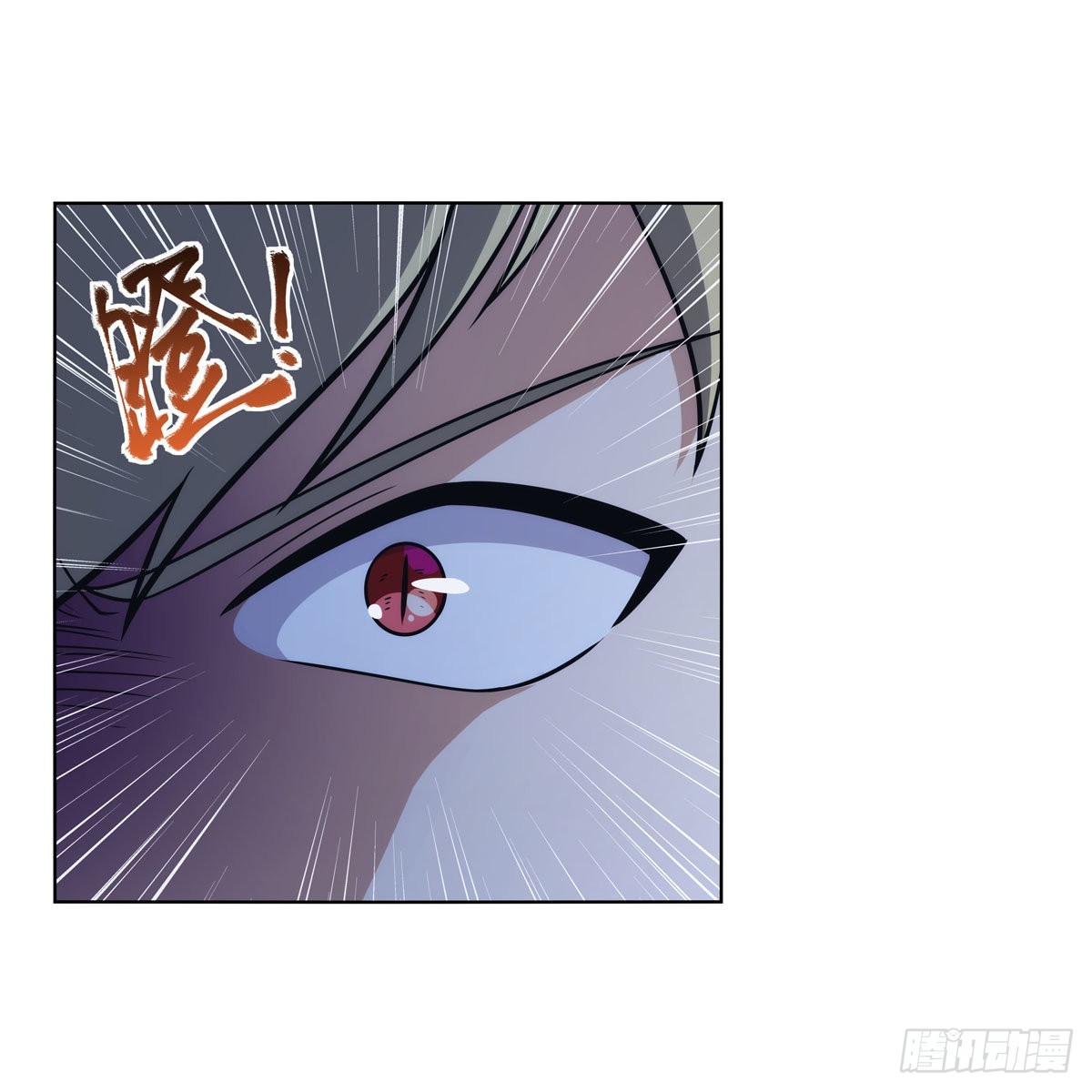 第291话诞下神灵22
