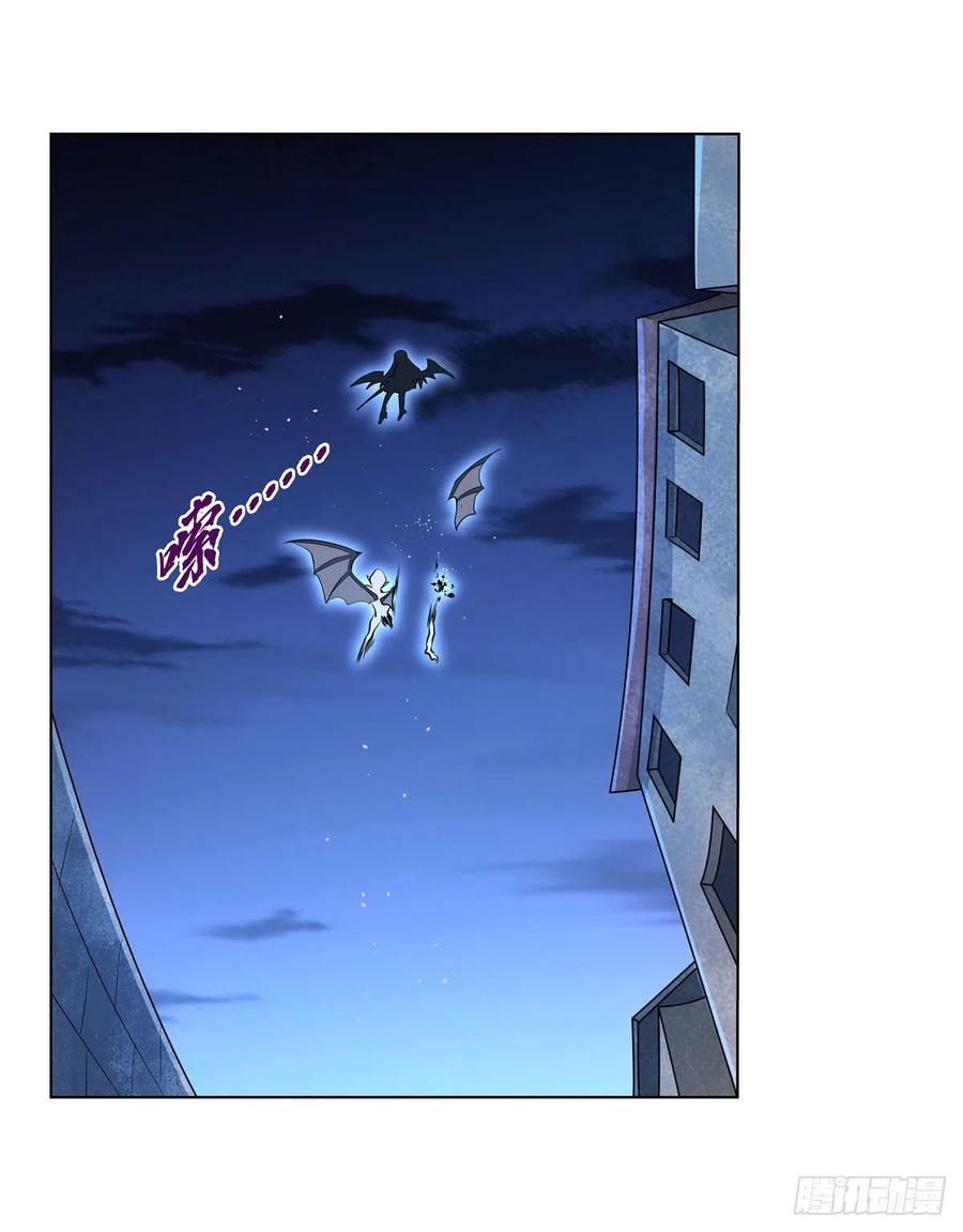 第225话 驱魔剑53