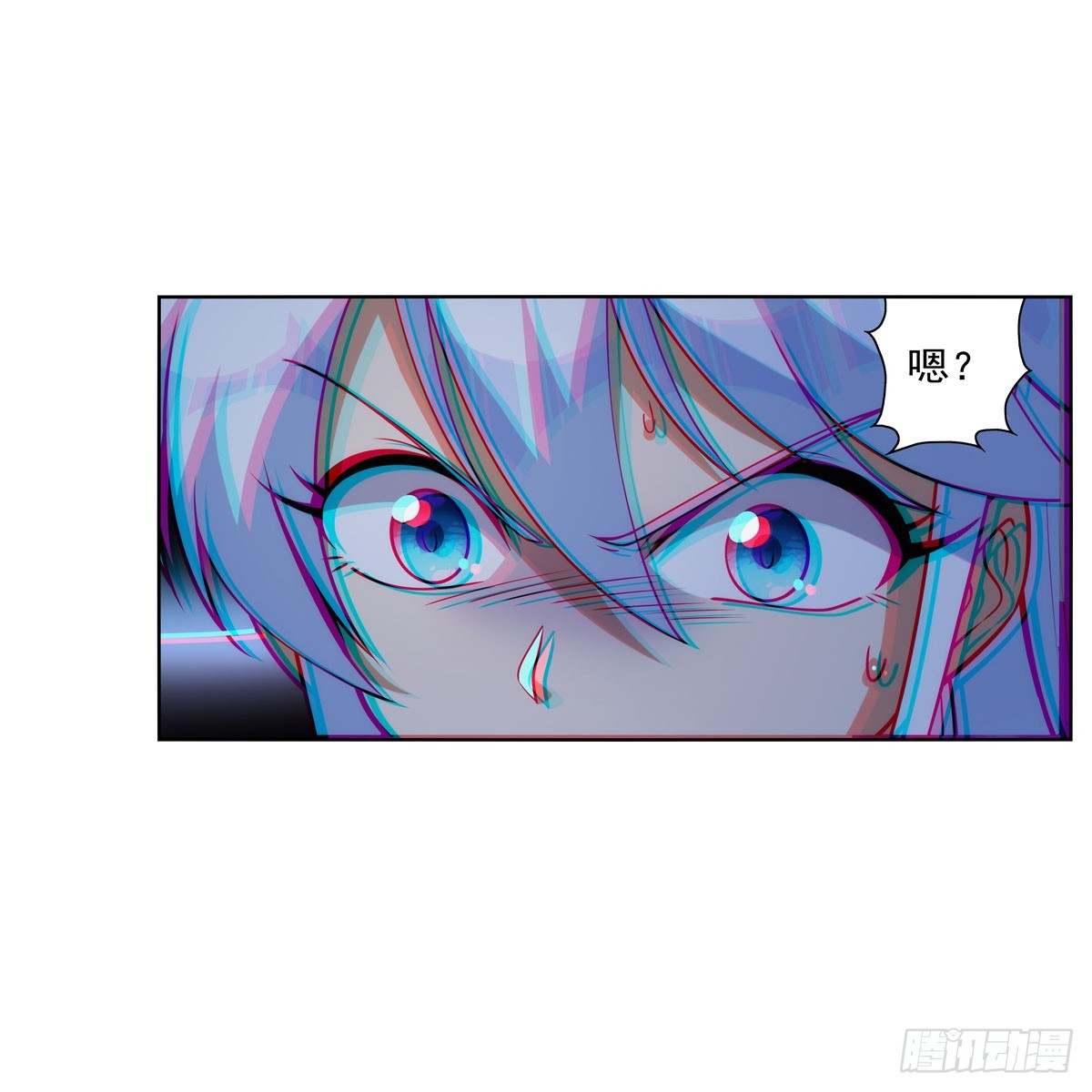 第333话 屠龙者50