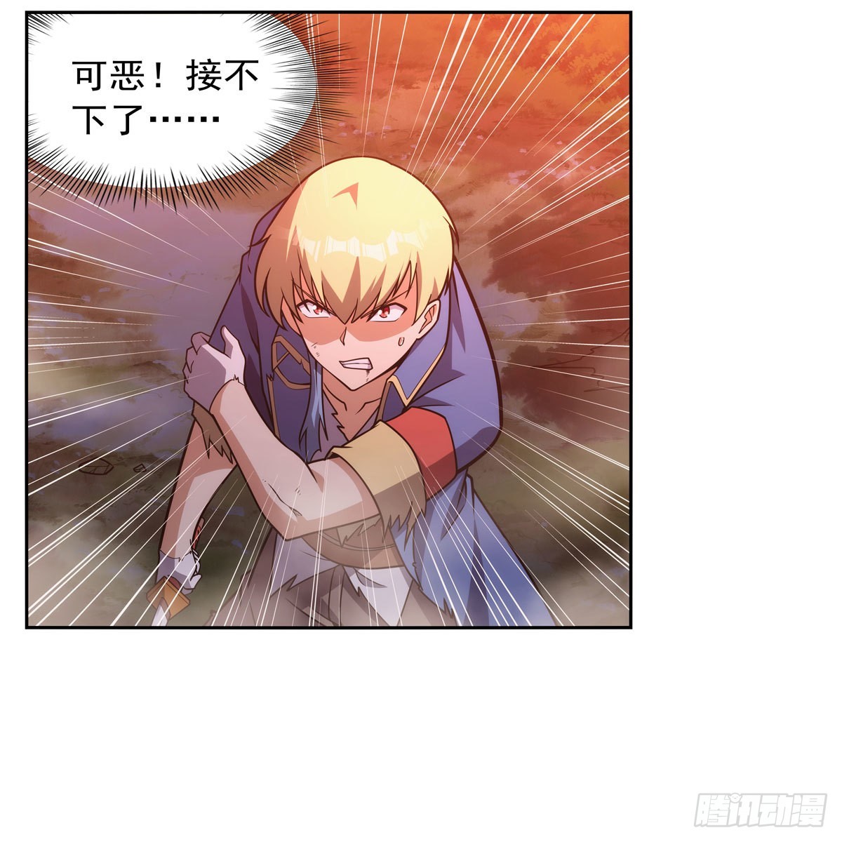 第284话 surprise？10