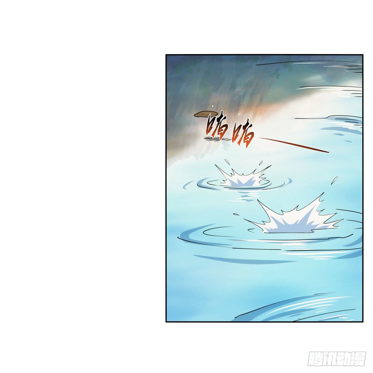 第302话“求婚”43