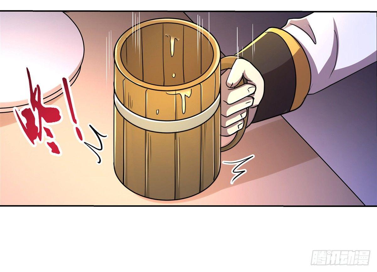 第三十七话47