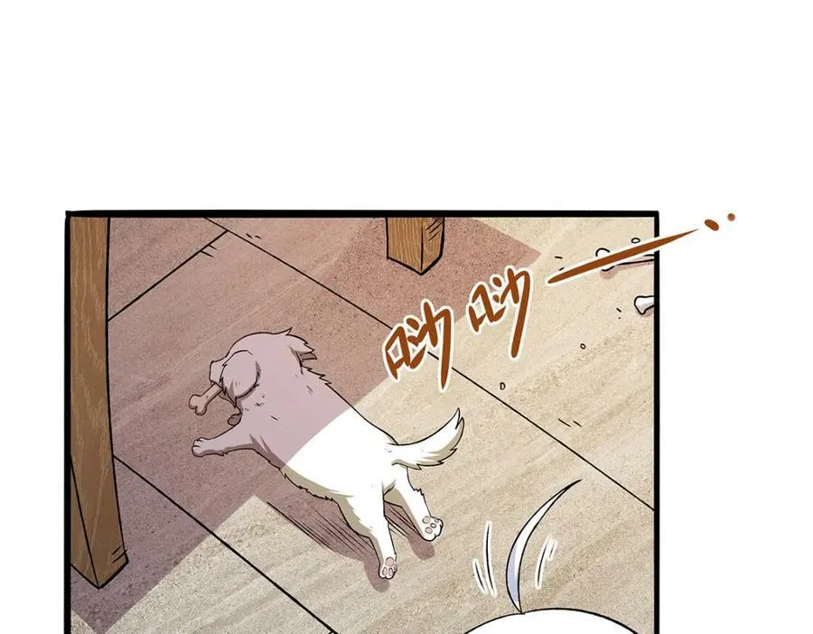 第366话 诱拐89
