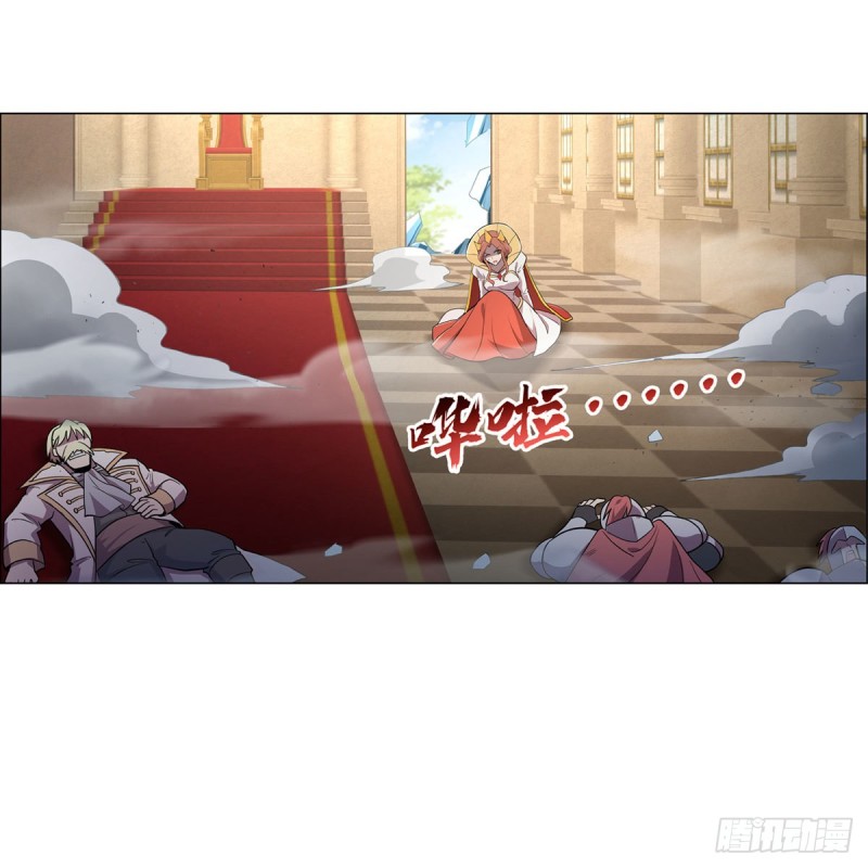 第189话 快刀斩乱麻25
