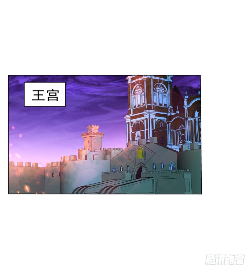 第九十六话 利剑20