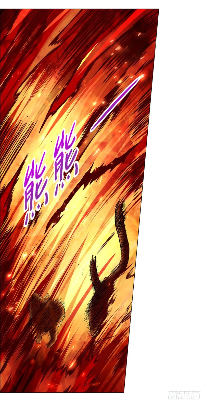 第124话 第一殿堂大魔王！27