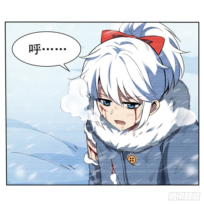 第145话 怒斩6