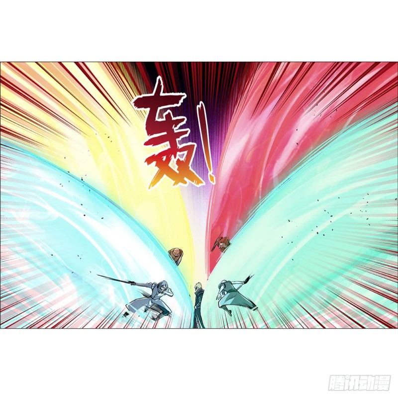 第184话 王之器65