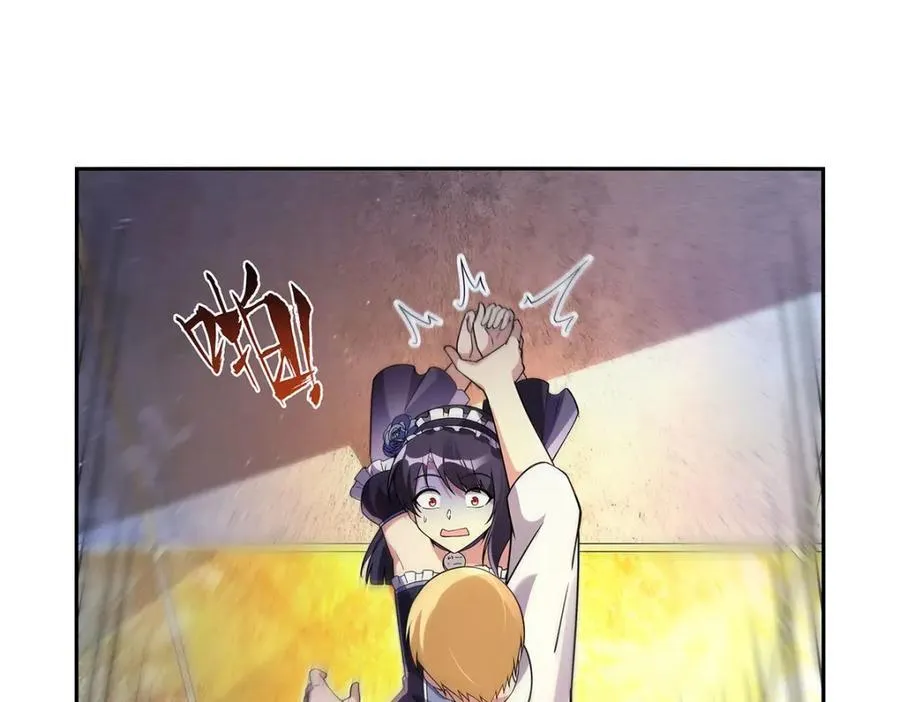 第408话 贪婪与嫉妒35
