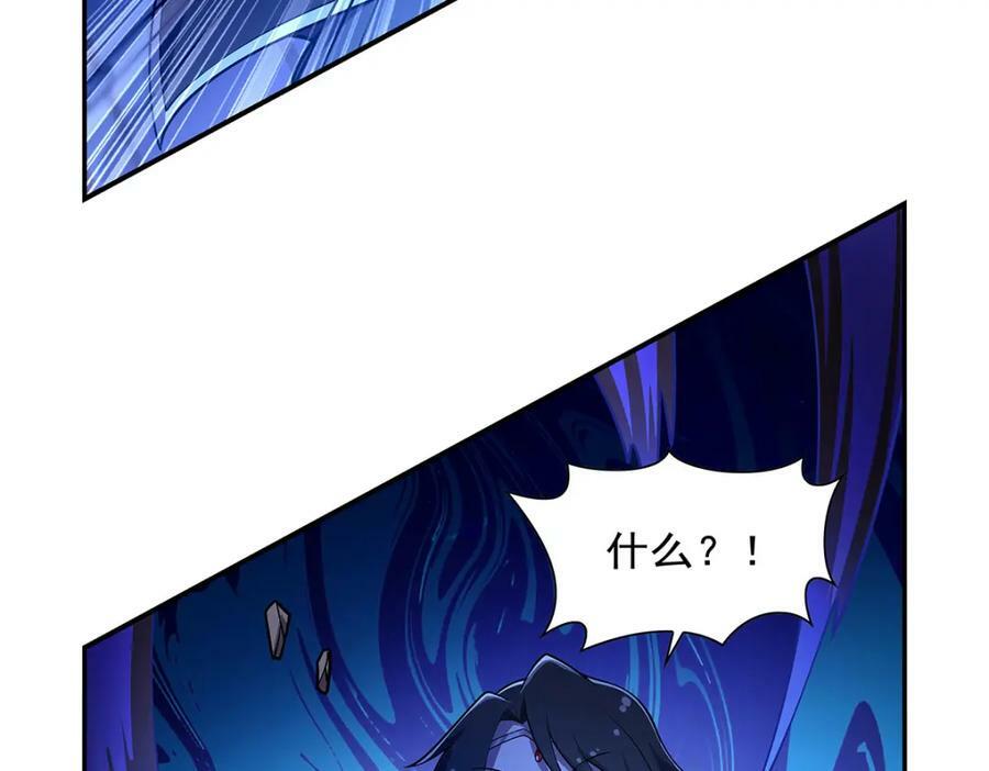 第377话 无礼之徒61