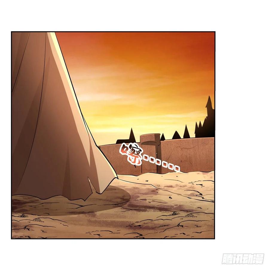 第235话 王宫里的恶魔16
