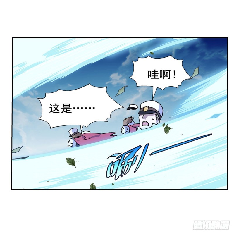 第176话 风之剑圣49