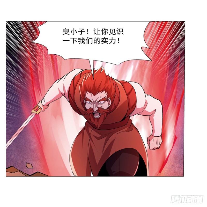 第185话 被斩断的奥义28