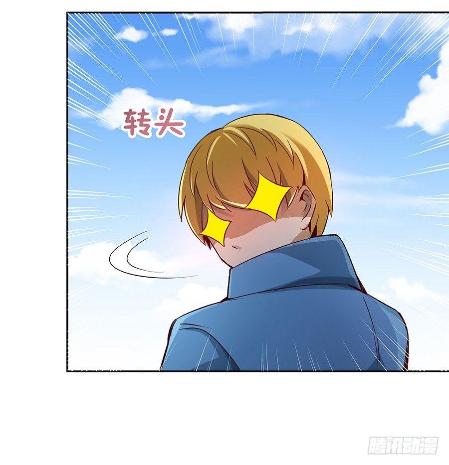 第六话31