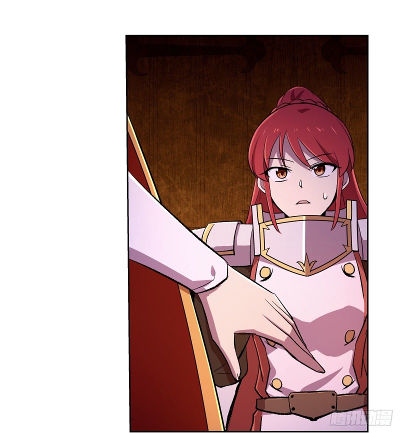 第174话 女王的召见62