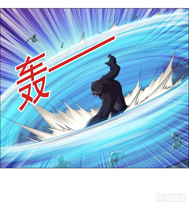 第九十八话 龙力觉醒6