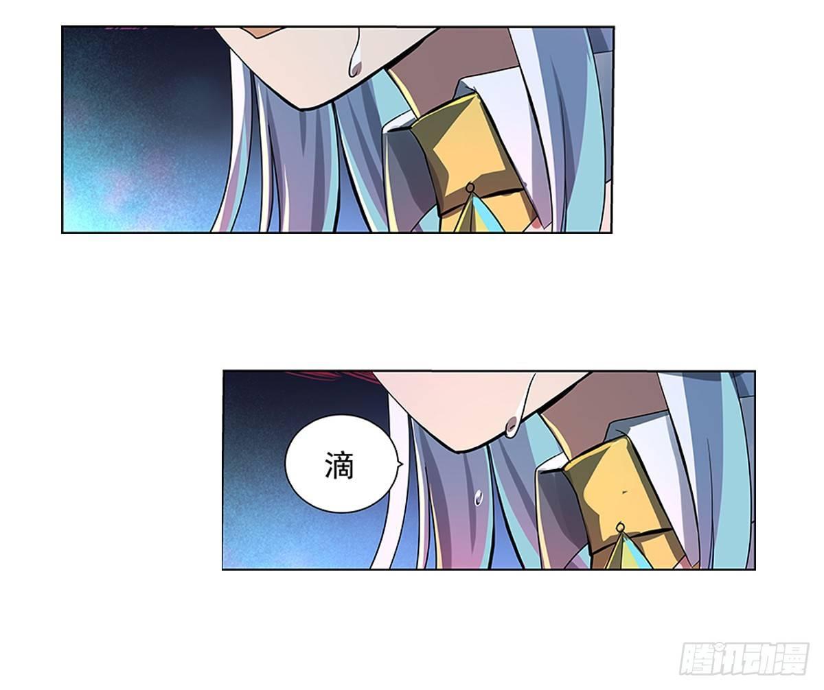 第三十六话8