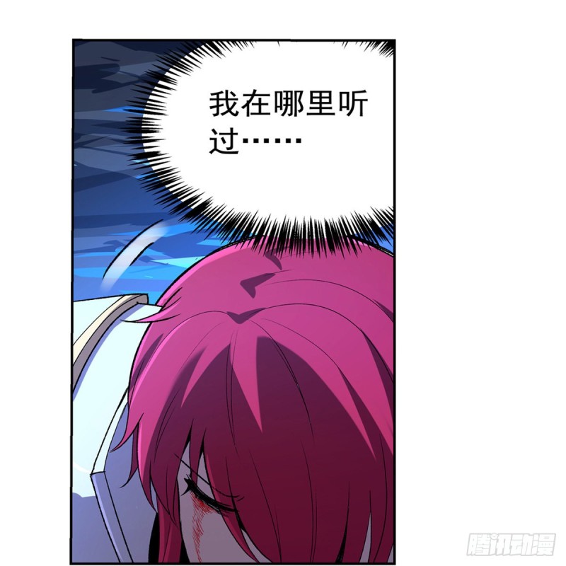 第147话 愉悦29
