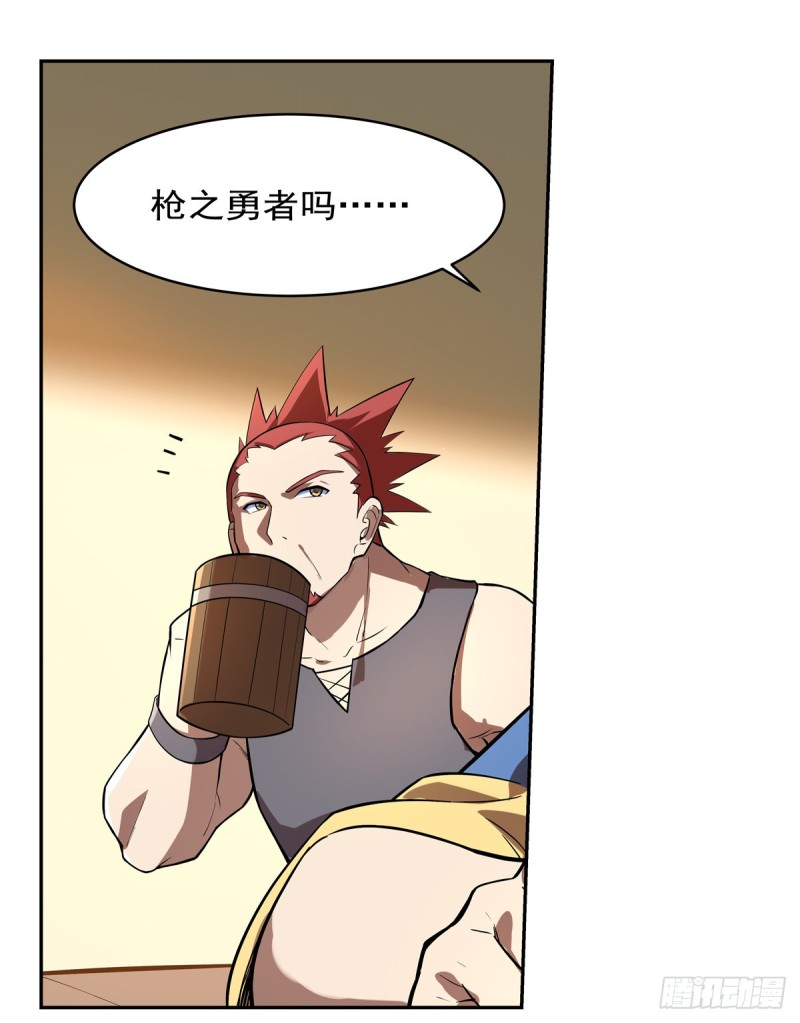 第140话 爱丽丝的决心12