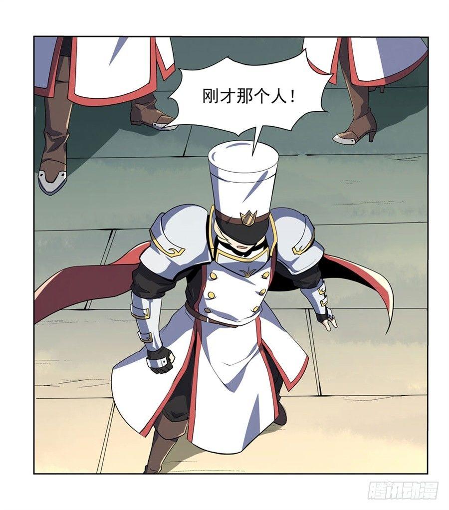 第四十话59