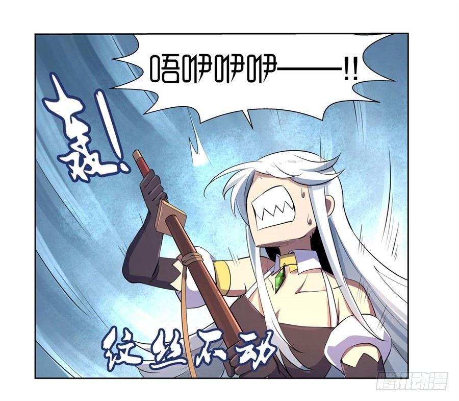 第四十四话57