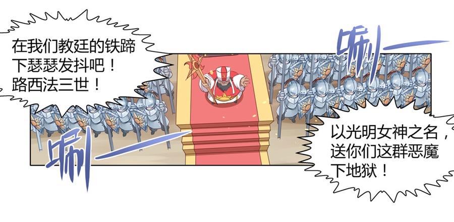 第一话60