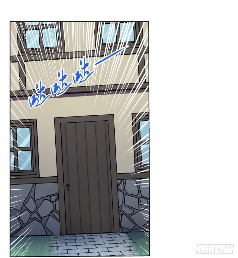 第141话 卡尔vs魔兽萨米8