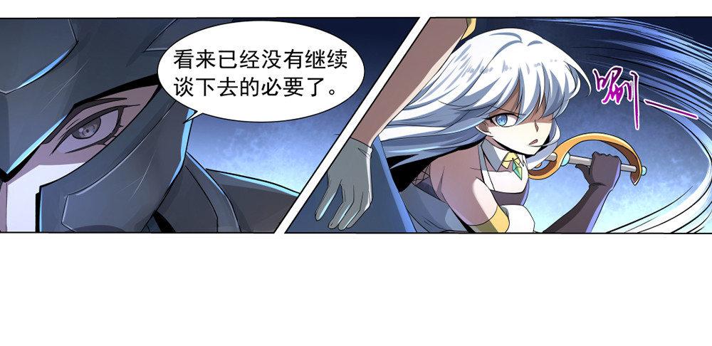 第三十五话32