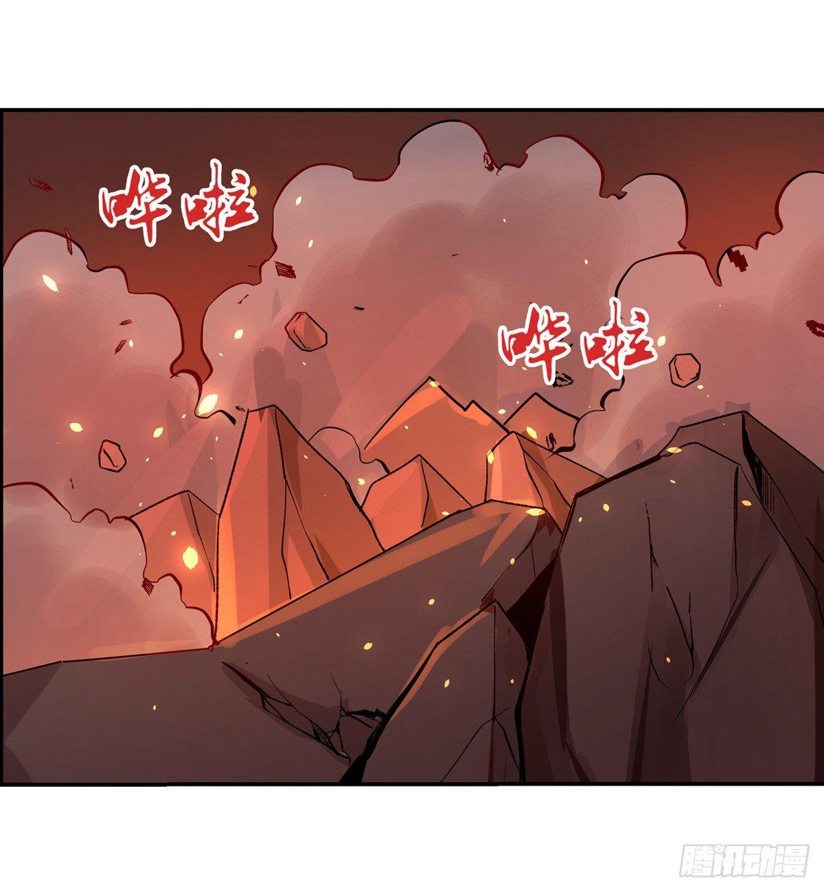 第七十一话30
