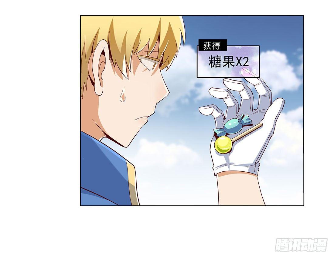 第八话49