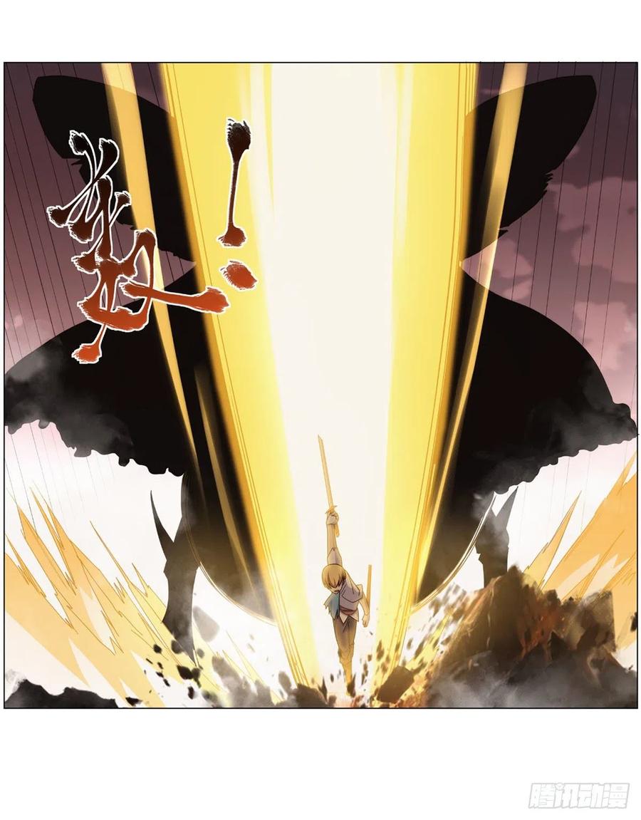 第269话 魔王生死战59