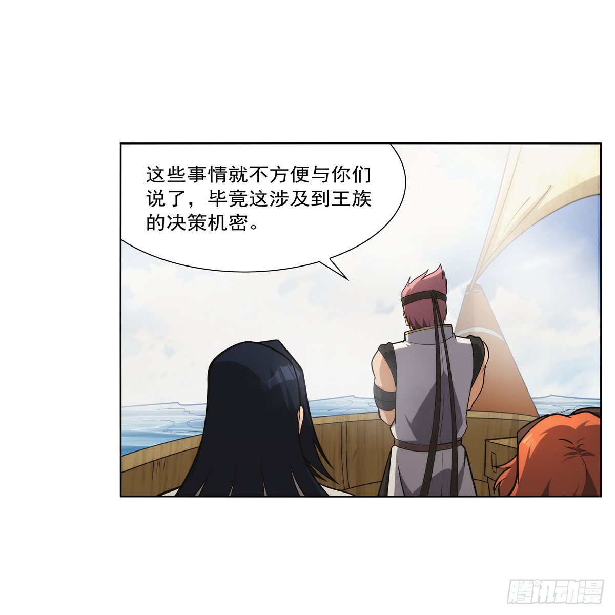 第298话克拉肯再现30