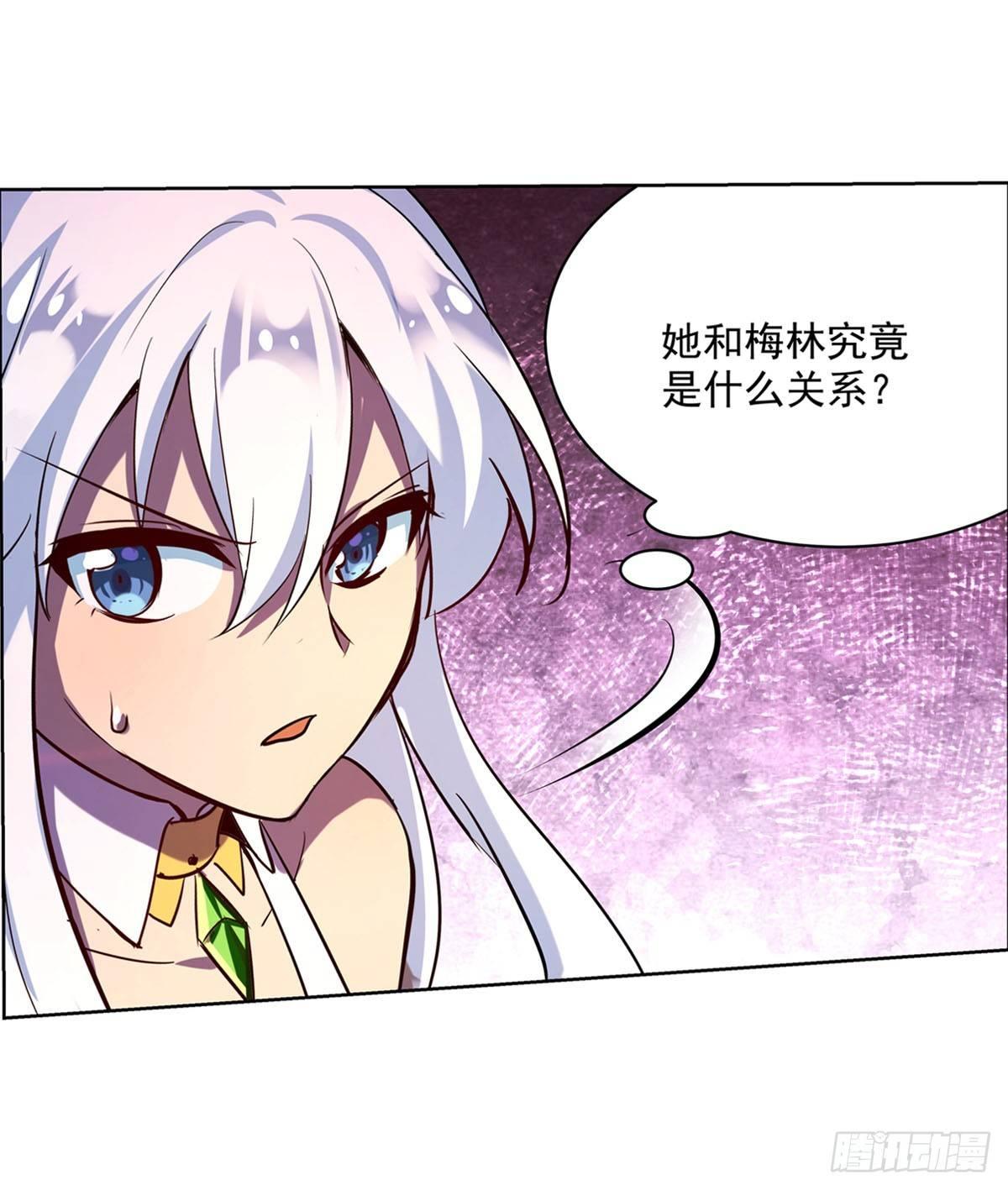 第七十话3