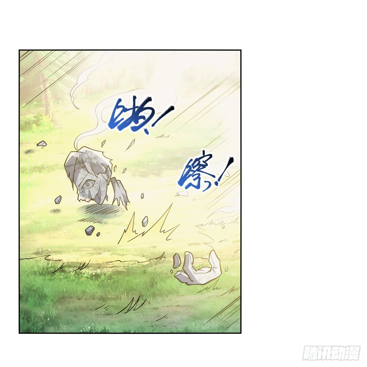 第278话 全裸25
