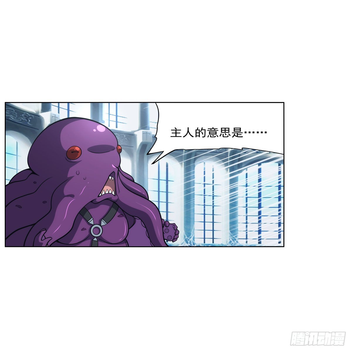 第291话诞下神灵55
