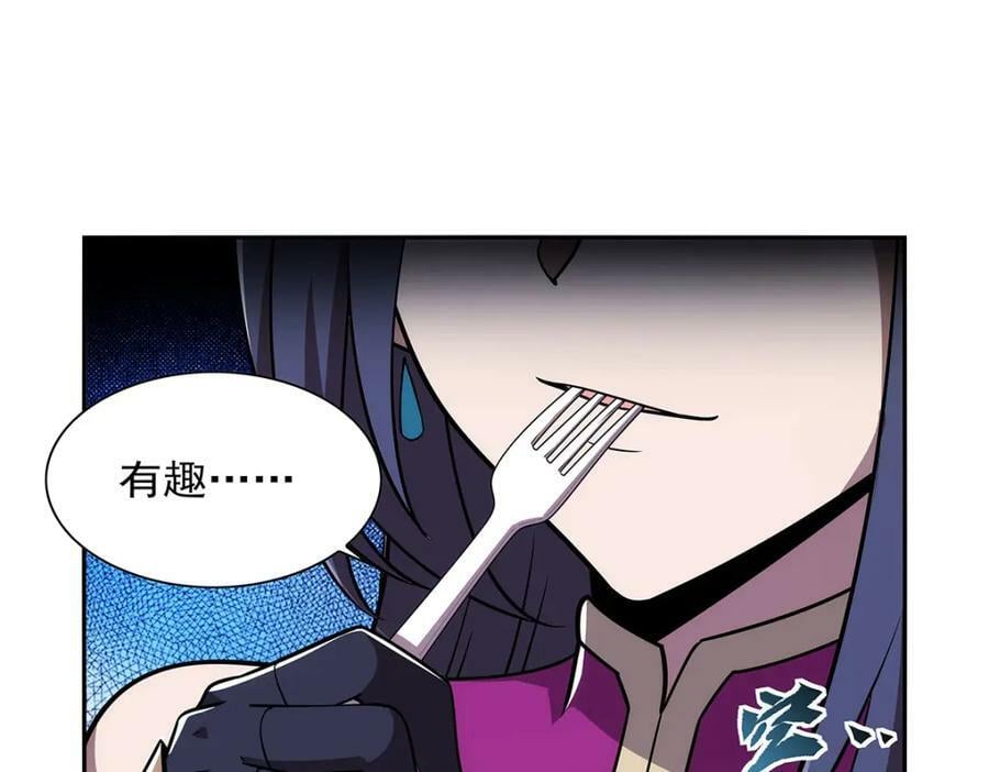 第373话 有趣的男人57