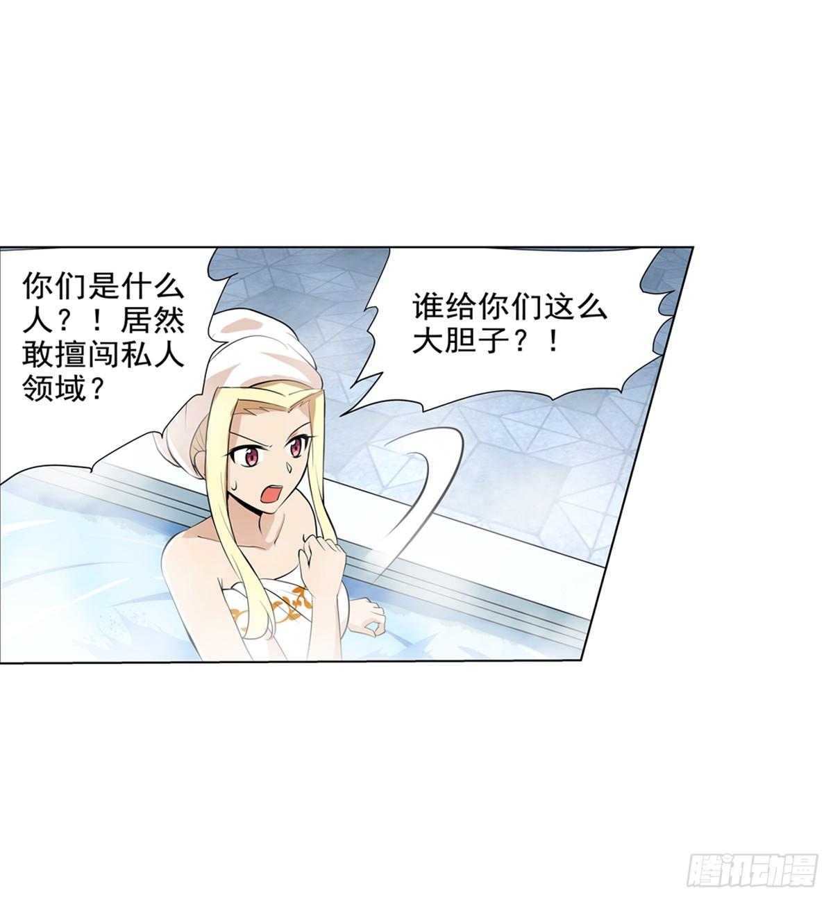 第八十八话32