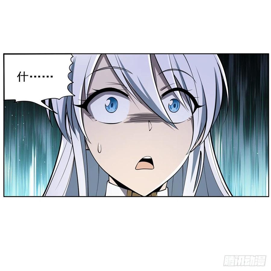第224话 人贩子52