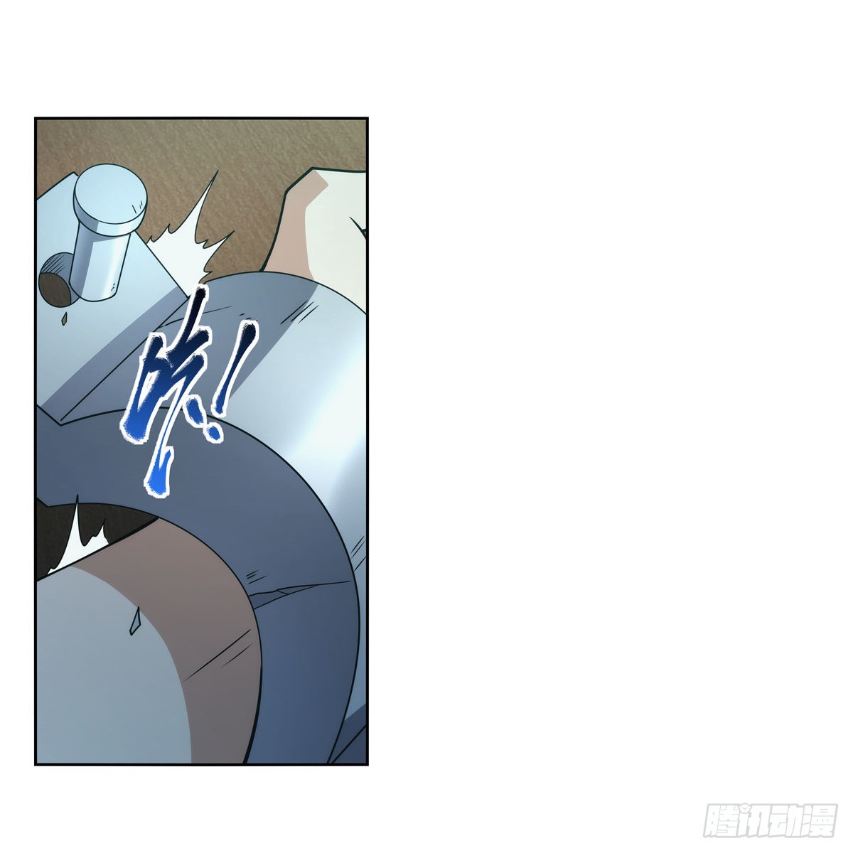 第287话 艳福不浅8