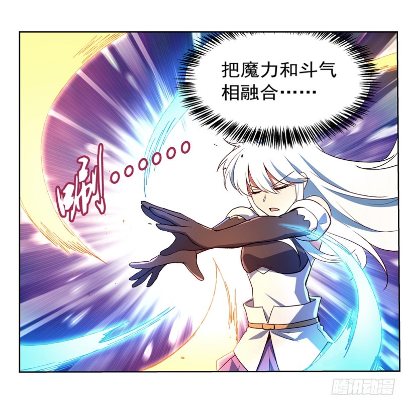 第153话 女儿奴25