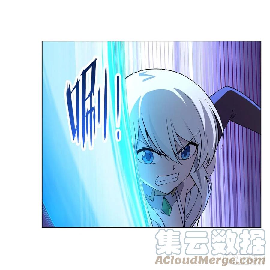 第225话 驱魔剑24