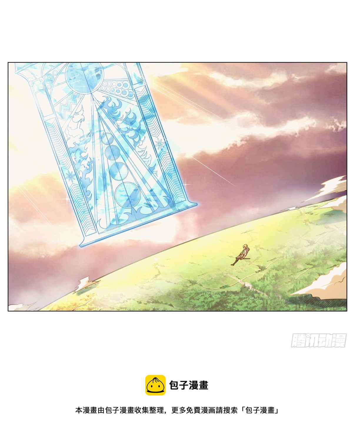 第278话 全裸8