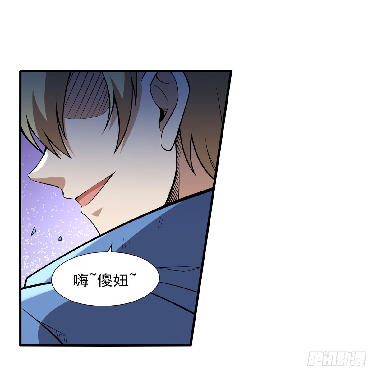 第337话 光的孩子48