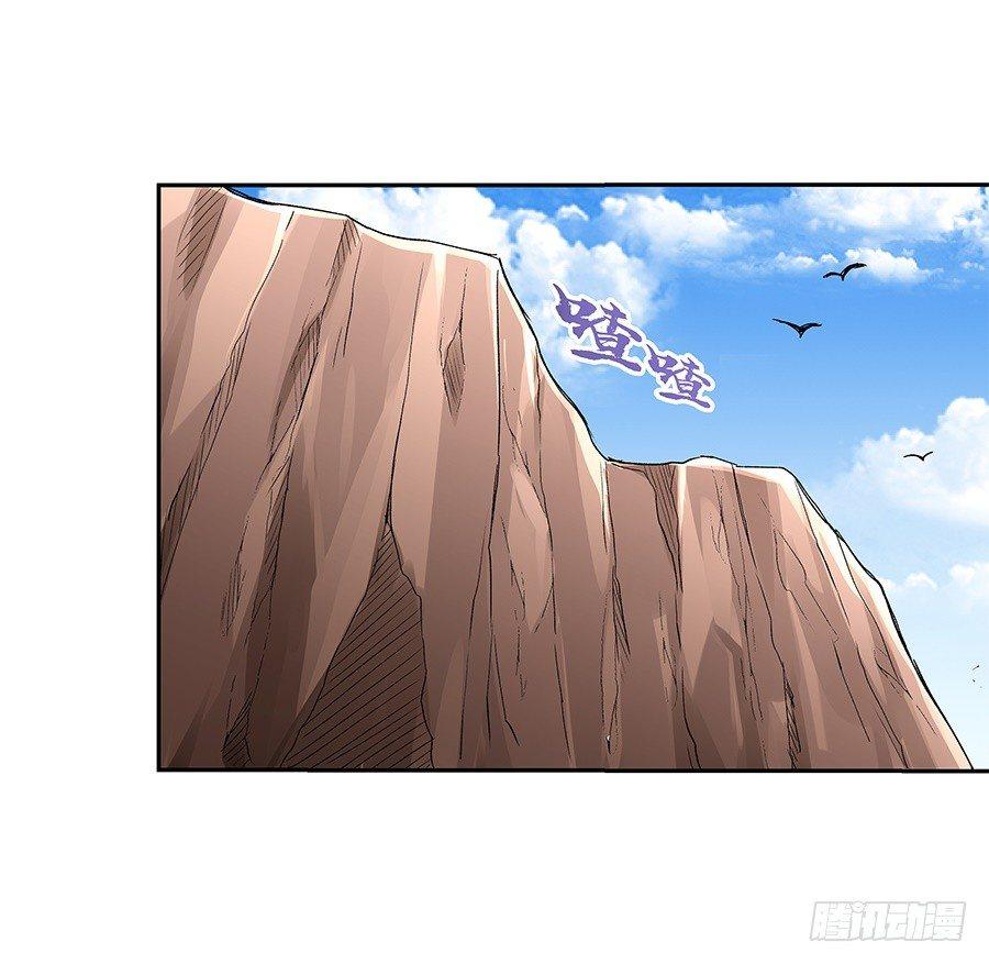 第六话5
