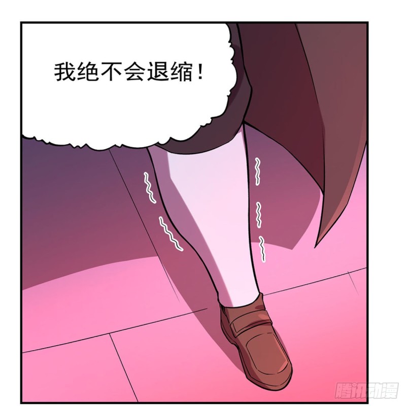 第158话 火焰禁术52