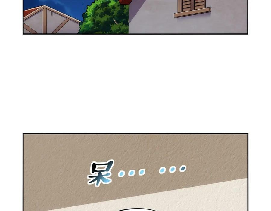 第369话 蒙混过关55