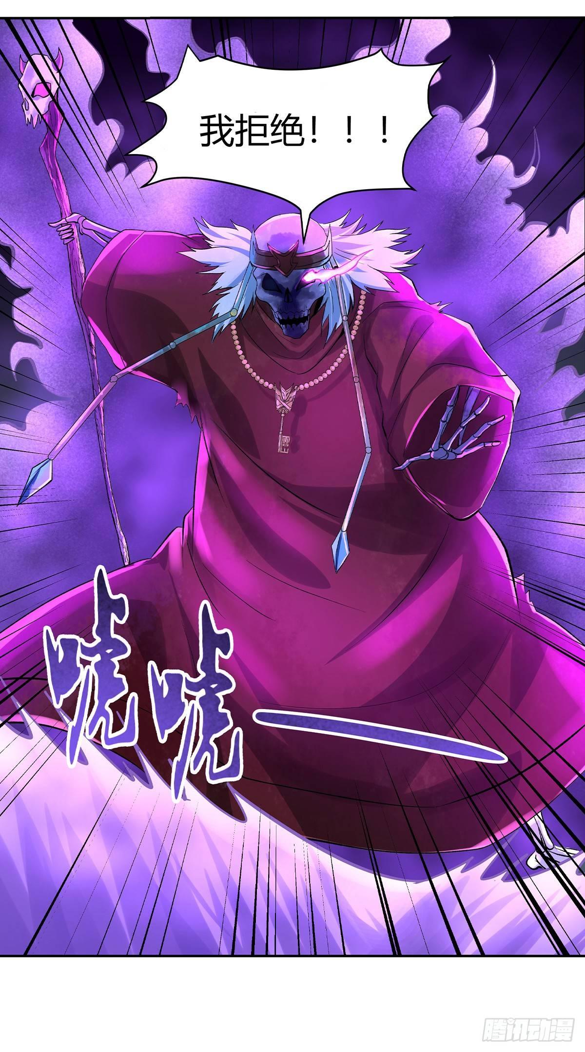 第三十一话66